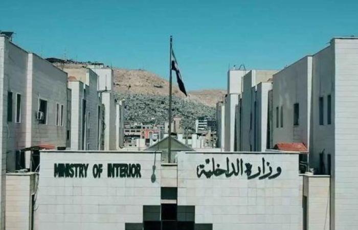 الداخلية السورية تنفي حدوث إعدامات ميدانية في السويداء
