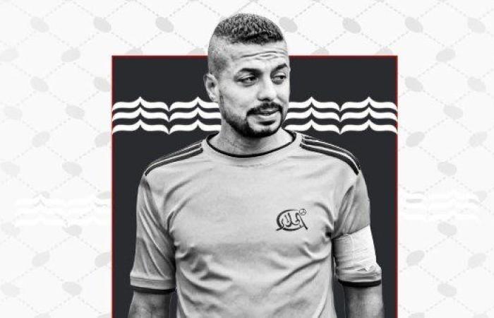 استشهاد لاعب فلسطيني أثناء الانتظار للحصول على مساعدات إنسانية فى غزة
