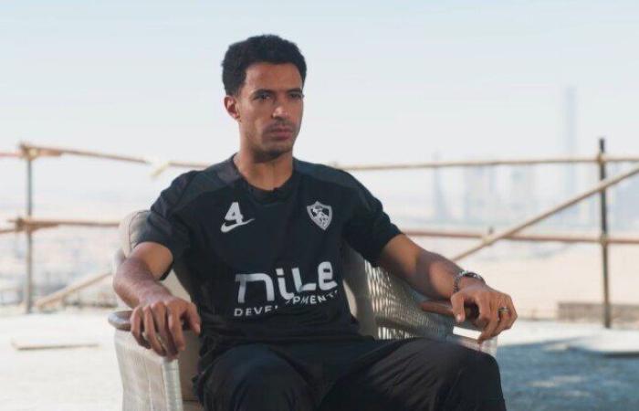 عمر جابر: ارتداء شارة قيادة الزمالك مسؤولية كبيرة.. وشيكابالا وعبد الشافي أساطير «فيديو»