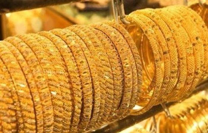 تراجع أسعار الذهب اليوم الخميس 24-7-2025 في مصر