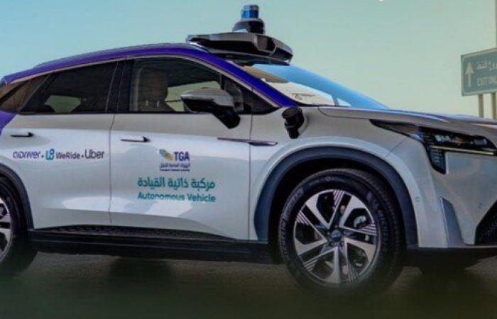 السعودية تعلن إطلاق سيارات أجرة ذاتية القيادة في الرياض