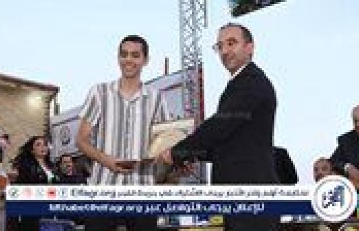 «حزب الجبهة الوطنية» يكرّم طالبًا من أوائل الثانوية العامة في مؤتمر الجيزة ضمن مبادرة دعم المتفوقين