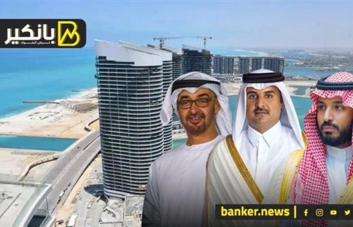 مصر بتكسب رهان الاستثمار.. كيف أصبحت الوجهة الأولى لرؤوس الأموال الخليجية والعالمية؟