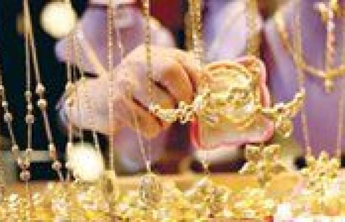 سعر الذهب عيار 21 للبيع والشراء بالمصنعية 2025