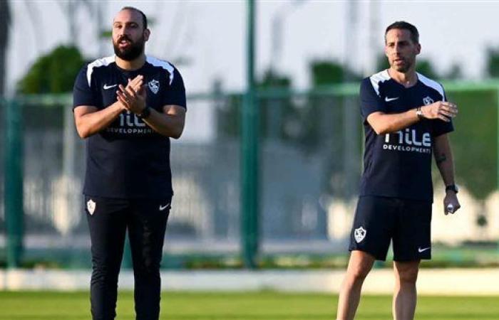 الزمالك يعلن تعيين محمد علاء مترجما ومحللا للأداء للبلجيكي فيريرا
