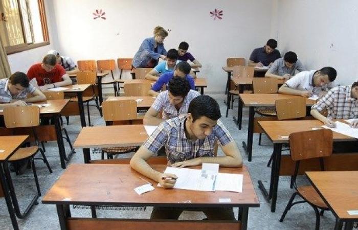 رابط تقديم التظلمات على نتيجة الثانوية العامة 2025