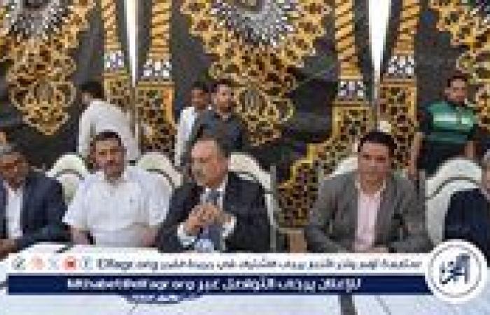 محافظ أسيوط يعقد اجتماعا مع قرية مير الجديدة بمركز القوصية اليوم