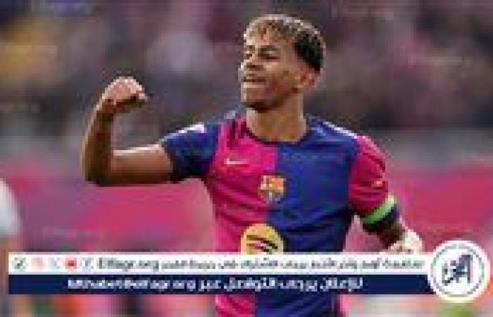 لامين يامال يتوَّج بجائزة أفضل لاعب من "ماركا"