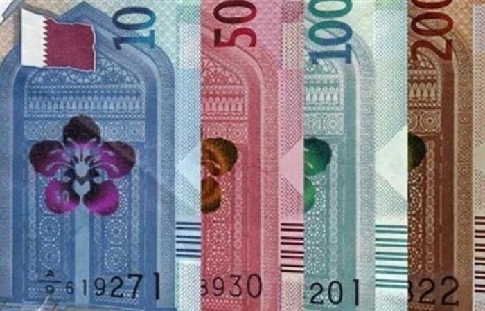 سعر الريال القطرى اليوم السبت 26-7-2025 بالبنك الأهلى 12.44 جنيه للشراء