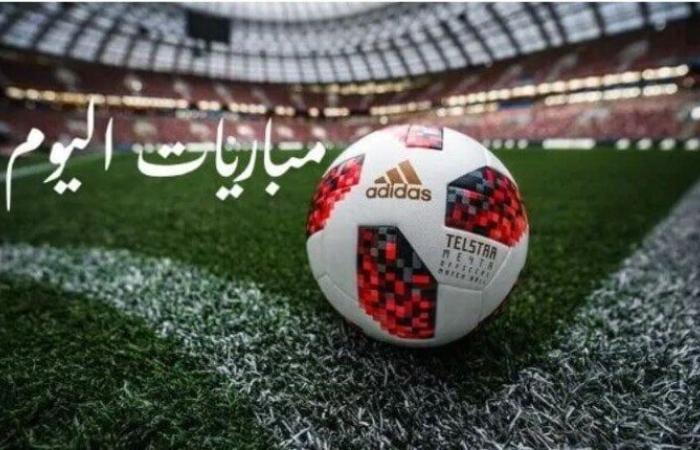 أبرزها ليفربول ضد ميلان.. مواعيد مباريات اليوم السبت 26 - 7 - 2025