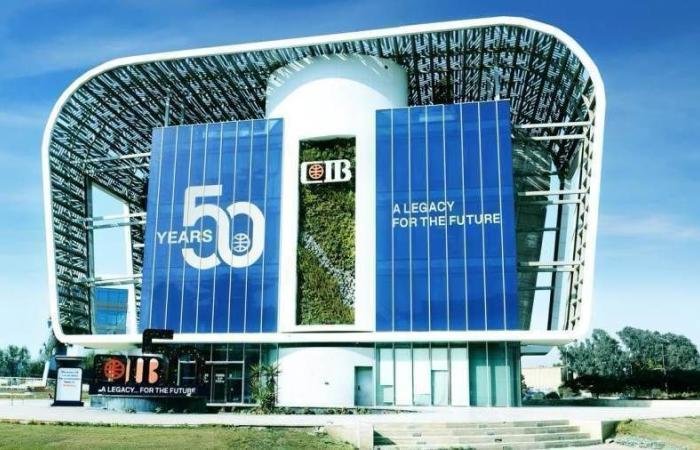 CIB يفعّل خدمة التحويل اللحظي "انستاباي" عبر ...