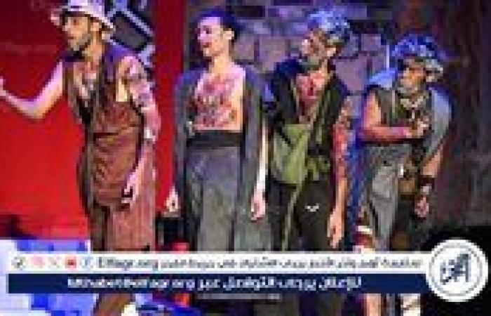 في المهرجان القومي للمسرح.. "لعنة زيكار".. فانتازيا إنسانية تكشف وجها آخر للحب