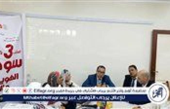 ختام وإعلان توصيات ملتقى "سوهاج.. الهوية والاستدامة"