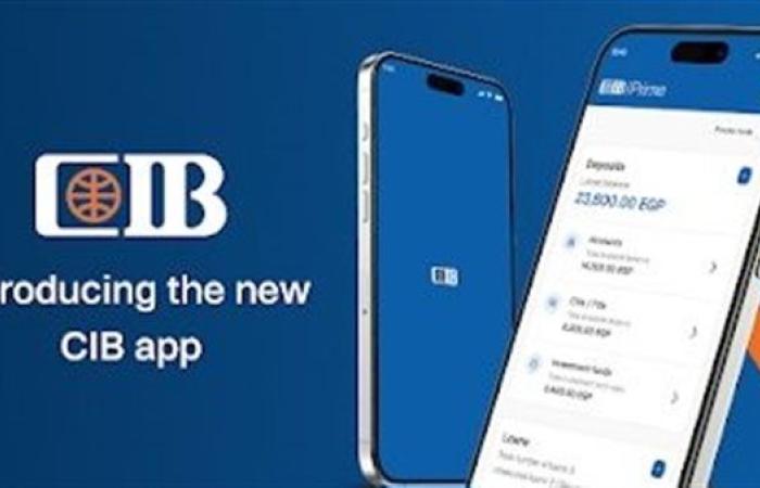 CIB يطلق خدمة "انستاباي" للتحويل اللحظي عبر الموبايل البنكي.. سرعة وأمان على مدار الساعة