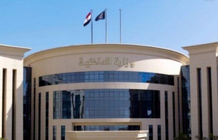 اللواء تامر السمرى مساعداً لوزير الداخلية لوسط الدلتا