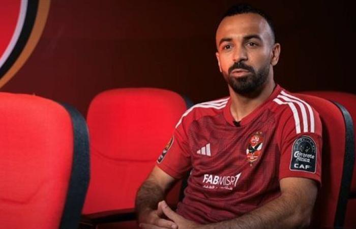 المحكمة تحدد مصير المتهم بالنصب على "أفشة" 30 يوليو| (تفاصيل)