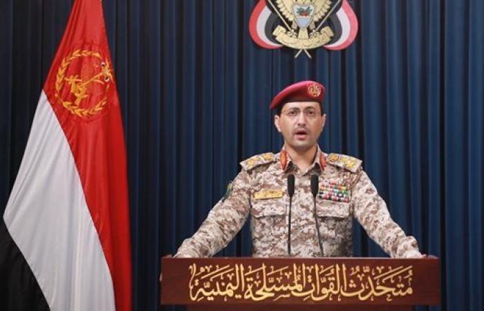 الحوثيون يعلنون عن خيارات تصعيدية جديدة ردا على ما يجري في غزة من حرب إبادة وتجويع
