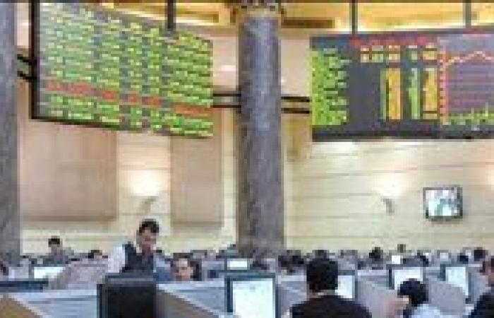 البورصة المصرية تربح 13 مليار جنيه في ختام تعاملات الاحد