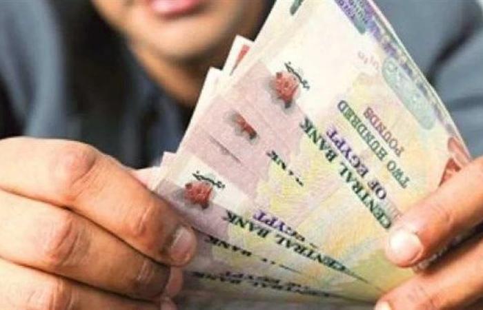 موعد صرف معاشات أغسطس 2025 بالزيادة الجديدة.. رابط الاستعلام بالرقم القومي