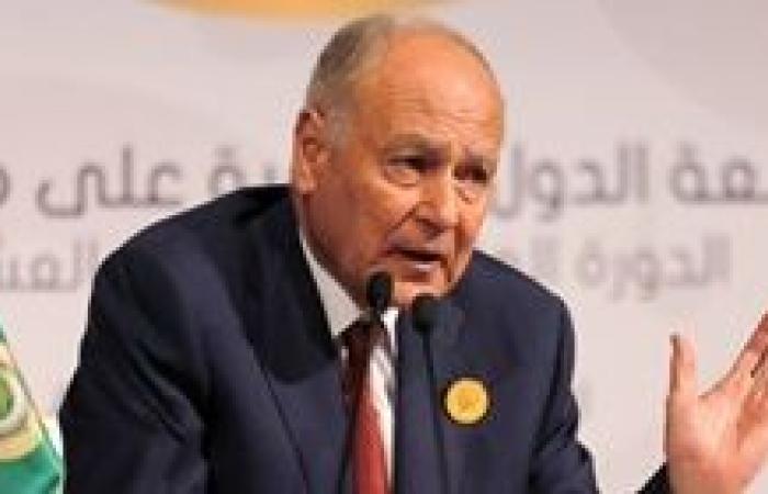 أبو الغيط يشارك في المؤتمر الدولي للتسوية السلمية للقضية الفلسطينية  بنيويورك