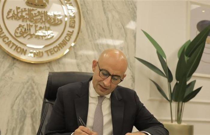 رسميًا.. اعتماد جدول امتحانات الثانوية العامة الدور الثاني 2025