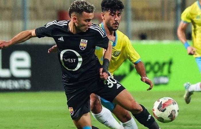 الجونة في مجموعة نارية بكأس عاصمة مصر