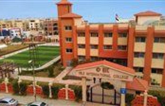 مدارس النيل المصرية الدولية تعلن أماكن بيع الزي المدرسي الموحد