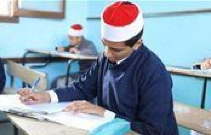 موعد بدء استقبال التظلمات على نتيجة الثانوية الأزهرية 2025
