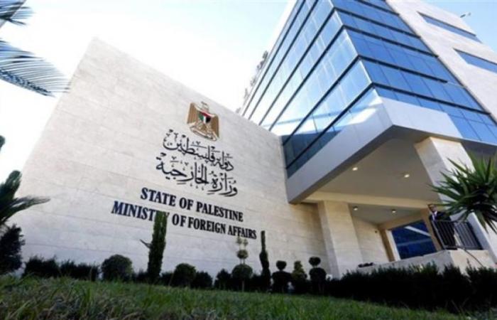 الخارجية الفلسطينية: ردود الاحتلال الإسرائيلي على الاعتراف بدولة فلسطين "معادية للسلام" وتكرس دوامة العنف