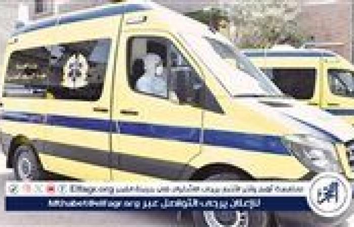 انهيار منزل مكون من ثلاثة طوابق بحى غرب أسيوط