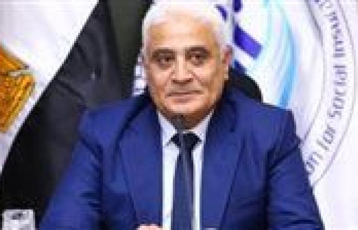 عاجل| التأمينات تزف بشرى لأصحاب المعاشات: صرف مكافآت بأثر رجعي من يناير 2020