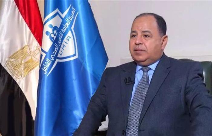 محمد معيط: الحفاظ على معدلات نمو مرتفعة من أكبر التحديات التي تواجه الدولة المصرية