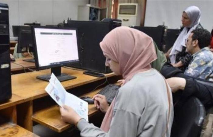 توقعات تنسيق الكليات 2025 لجميع المراحل