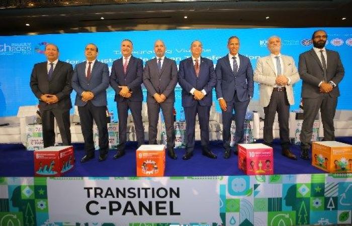 انعقاد الملتقى السابع لاستراتيجيات التحول نحو الاقتصاد الأخضر بالقاهرة