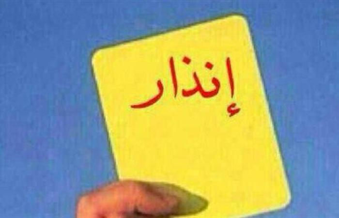 بين مطرقة الملاك وسندان المستأجرين.. أزمة الإيجار في مصر قنبلة موقوتة تهدد الاستقرار والأسَر تطلق نداء استغاثة