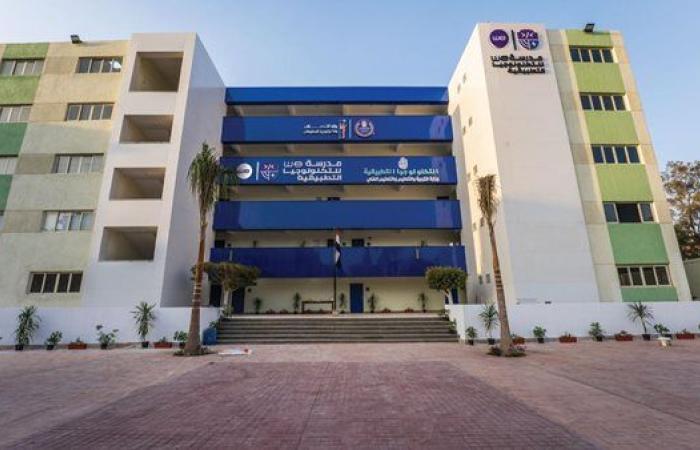 مدارس "WE" للتكنولوجيا التطبيقية تفتتح 8 فروع جديدة ليصل عددها إلى 27 مدرسة