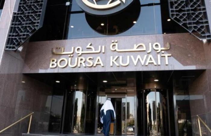 شركة بورصة الكويت تحقق 15.11 مليون دينار أرباحا صافية في النصف الأول من 2025