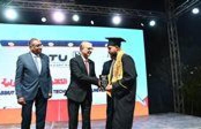 المنشاوي يشهد حفل تخرج الدفعة الأولى من طلاب الكلية التكنولوجية المصرية الألمانية