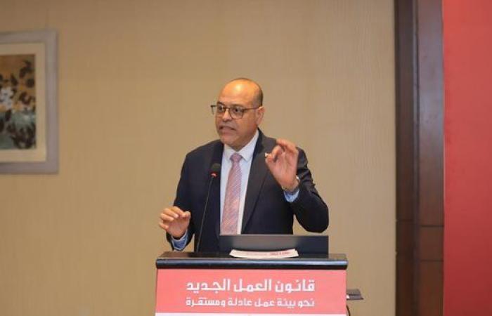 جبران: قانون العمل الجديد يحقق التوازن بين أطراف الإنتاج ويعزز مناخ الاستثمار في مصر