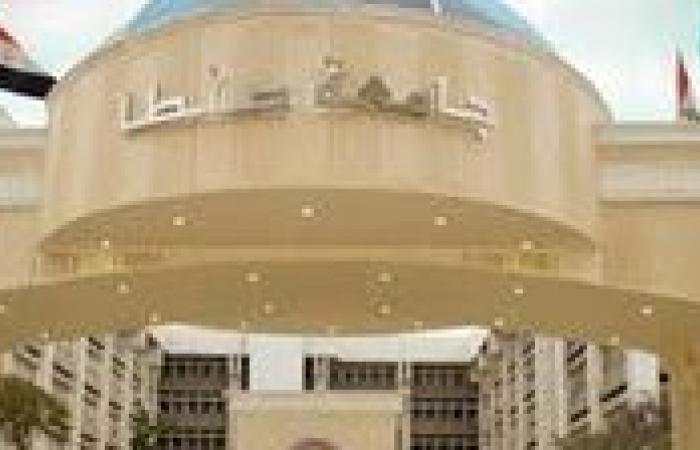 جامعة طنطا الأهلية تعلن فتح باب التسجيل المبدئي للطلاب بموقعها الإلكتروني الجديد