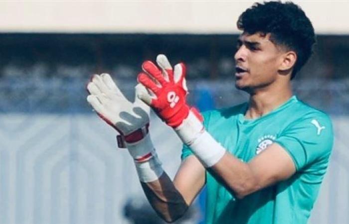 ثنائي المصري أحمد وهب وأحمد شرف ضمن معسكر منتخب الشباب استعدادًا لبطولة كأس العالم بشيلي