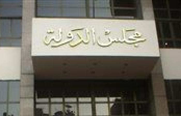 الغرامة جزاء مدير أبتز صاحب شركة للحصول علي مليون ونصف جنيه