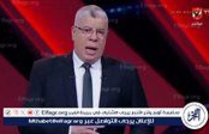 شوبير يحسمها.. حقيقة رحيل ديانج وأسباب تعطيل صفقة كوكا وعدم إذاعة ودية الأهلي