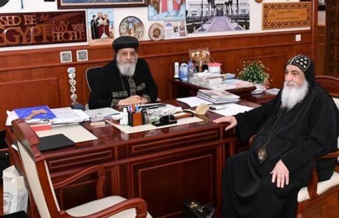 البابا تواضروس يستقبل الأنبا دانيال لبحث شئون الرهبنة والأديرة