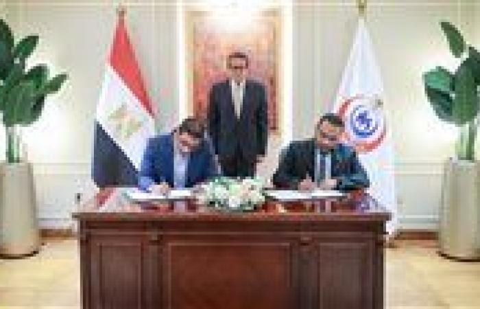 «الصحة» توقع مذكرة تفاهم لتطوير رعاية مرضى التصلب المتعدد