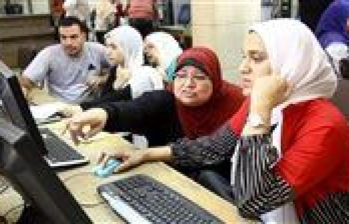 عاجل.. 19 ألف طالب يسجلون في تنسيق المرحلة الأولى للقبول بالجامعات