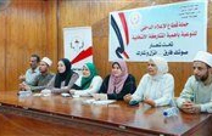 إعلام القليوبية يطلق أولى فعاليات حملة "صوتك فارق.. انزل شارك"