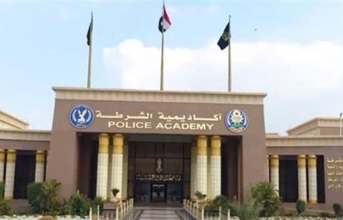 بدء التقديم في كلية الشرطة 2025 غدًا الأحد.. الطلاب تستعد