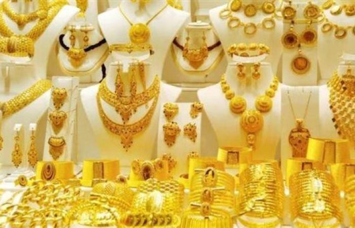 الذهب يتراجع 90 جنيها.. أسعار الذهب اليوم 30-7-2025