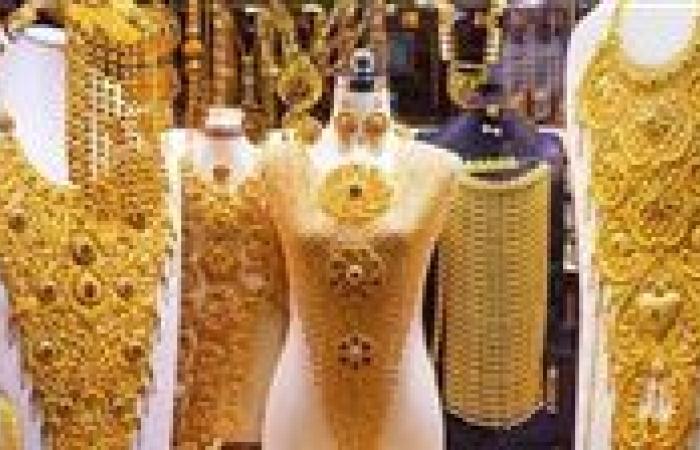 أسعار الذهب في مصر اليوم الأربعاء 29 يوليو 2025